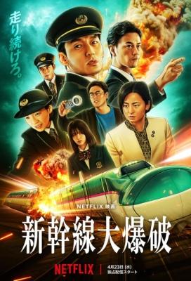 映画レビュー U-NEXT「突撃」 | マイライフ・マイシネマ