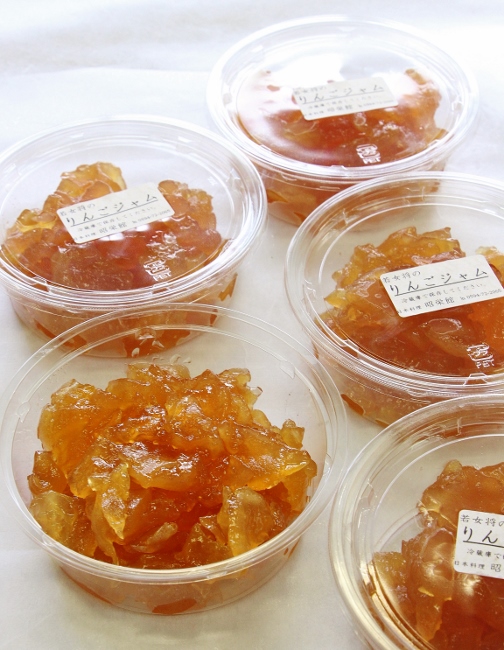 りんごジャム　2015年.jpg