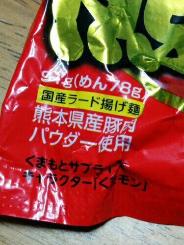rblog-20170418125719-04.jpg