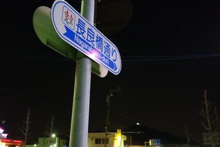 6.JPG