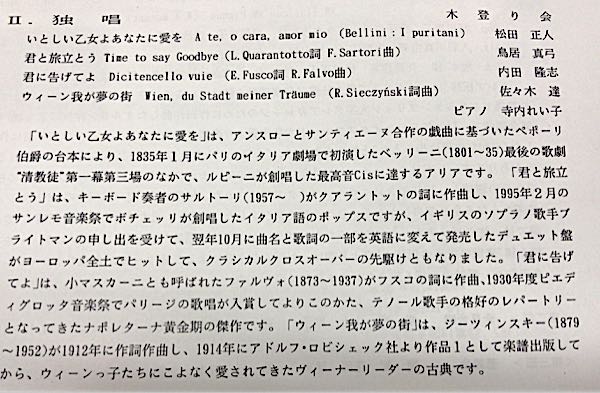 rblog-20161210184357-08.jpg