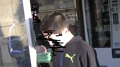 arai003