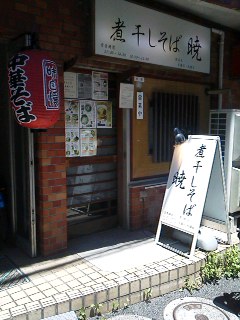 150714_1144~001.jpg