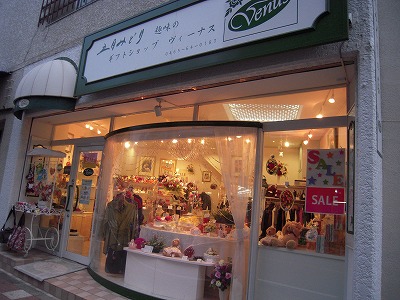 DSCN0471.jpg