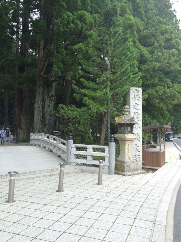rblog-20150712192418-03.jpg
