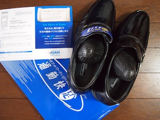 PB111210.JPG