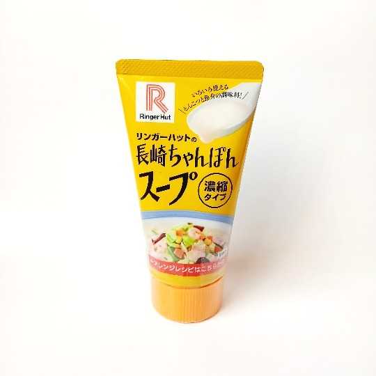 スープ