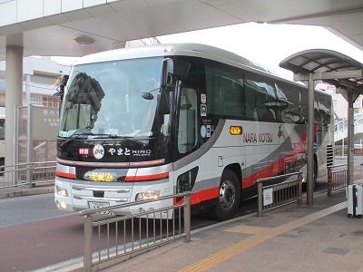 奈良交通 やまと号新宿ー五條線に乗る バスタ新宿 大和高田駅 駅乗下車と旅行貯金と簡易乗りバス記 楽天ブログ