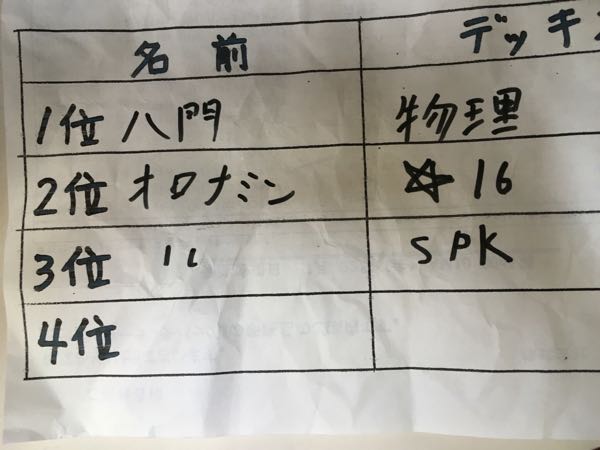 rblog-20160814144444-02.jpg