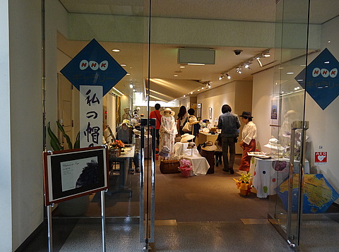 2012051202