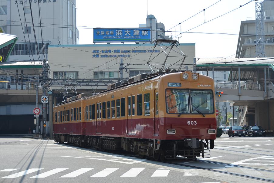 DSC_3789.JPG