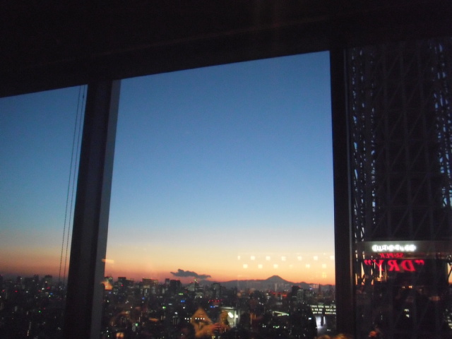2013-02-14 09:19:44