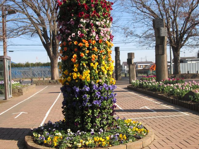 アンデルセン公園_0898.jpg