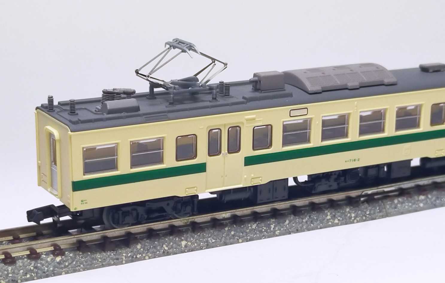 鉄コレ２４弾 717系 ３両セット 鉄コレ24弾 717系 3両セット - メルカリ