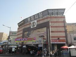 28 050.jpg