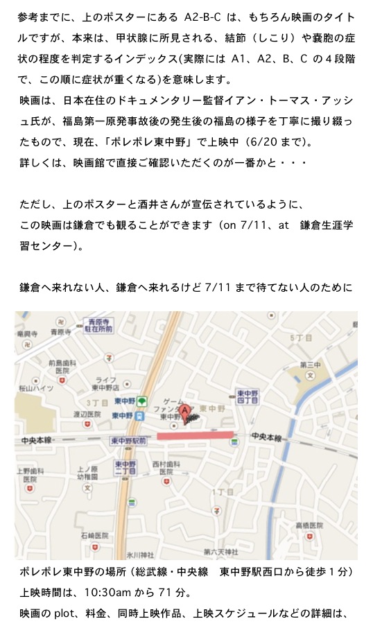 2014.06.07-7.jpg