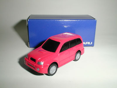 miniforester01.JPG