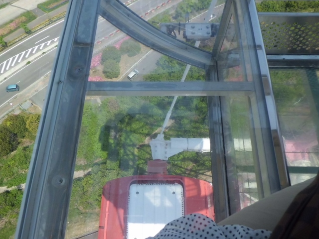 あ2