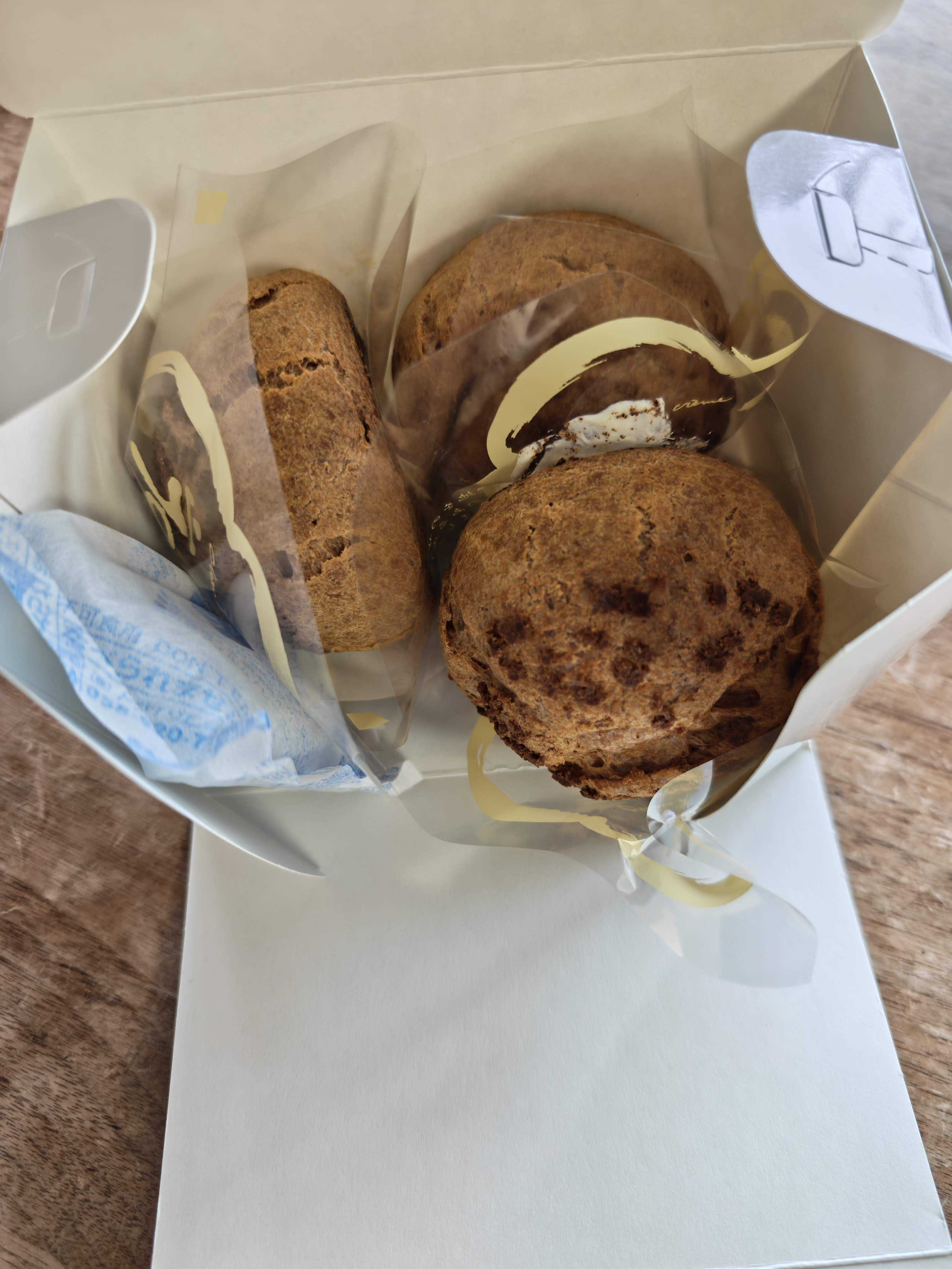 ル·パティシエ·ヨコヤマ 谷津店　嬉しい手土産　 岩シュー