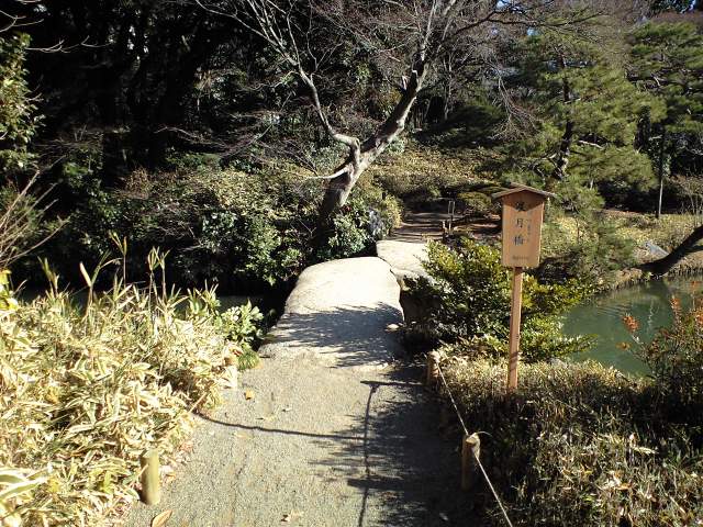 六義園3