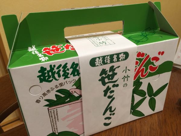 rblog-20160410212632-00.jpg