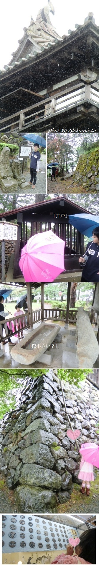 2012.5.4GW6.jpg