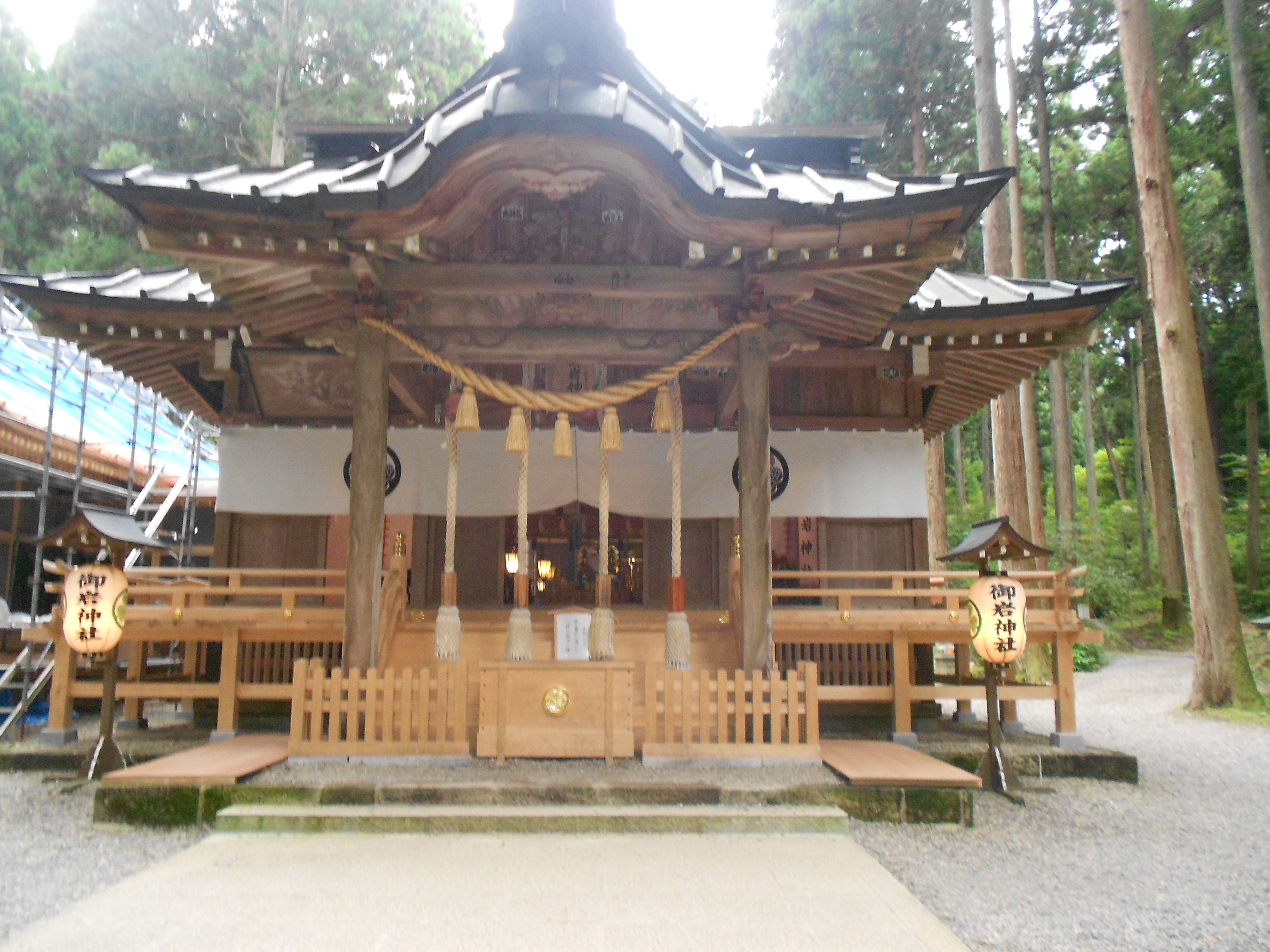 御岩神社 パワースポットと美味しい物食べたいブログ 楽天ブログ