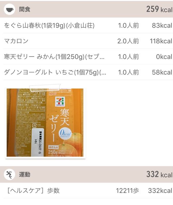 rblog-20160721124911-04.jpg