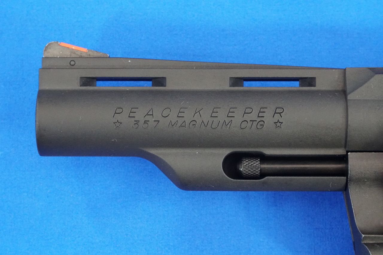MG512 KSC コルト ピースキーパー 4インチ その弐 | 玩具道楽