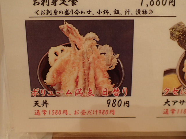 1701150176.JPG