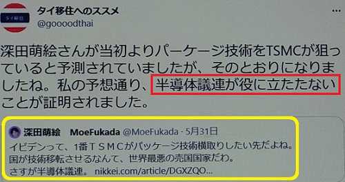 政府が日本をつぶしてる 毎日の生活で感じたこと 楽天ブログ