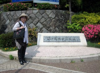 港が見える丘公園にて
