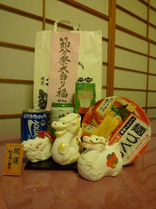 P1010078 (225x300).jpg