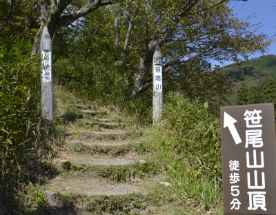 関ヶ原2
