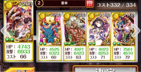 rblog-20170603181116-02.jpg