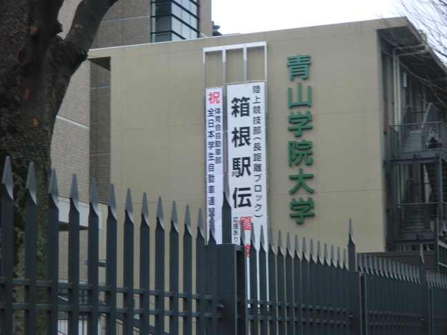 20160313_ITEC情報処理模試02 - コピー.JPG