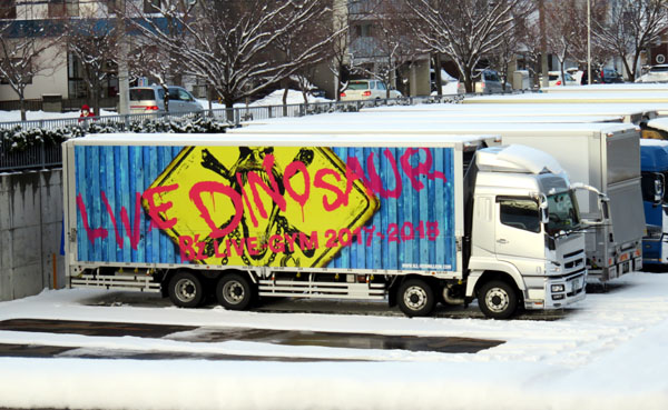 4 札幌 ツアートラック 833 (2).JPG