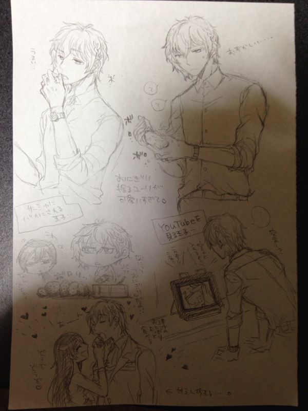 rblog-20140726004356-01.jpg