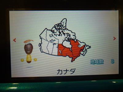 すれちがいマップ カナダ