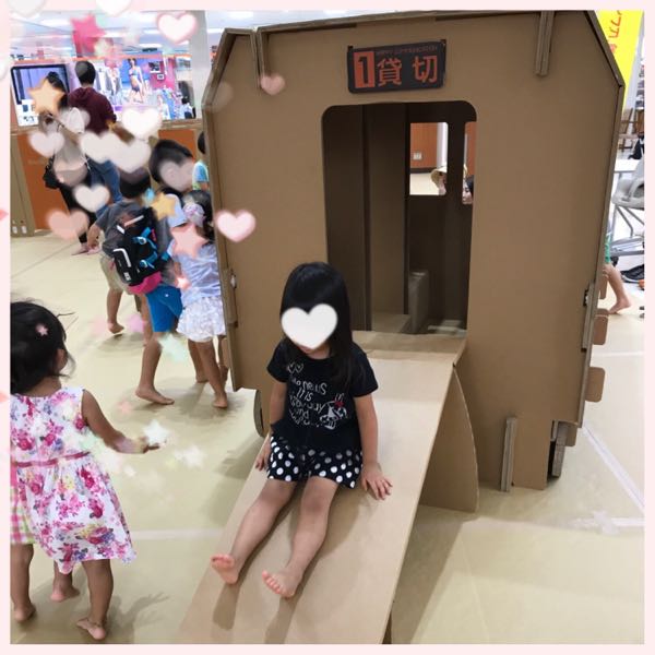 rblog-20180821173324-02.jpg