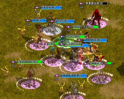 130120アリーナ0118A.JPG