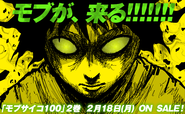 無題 - コピー (2) - コピー - コピー - コピー - コピー - コピー.PNG