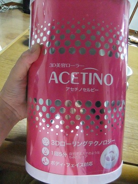 DSCF4045.JPG