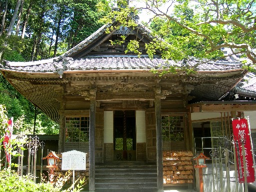 財賀寺　文殊堂