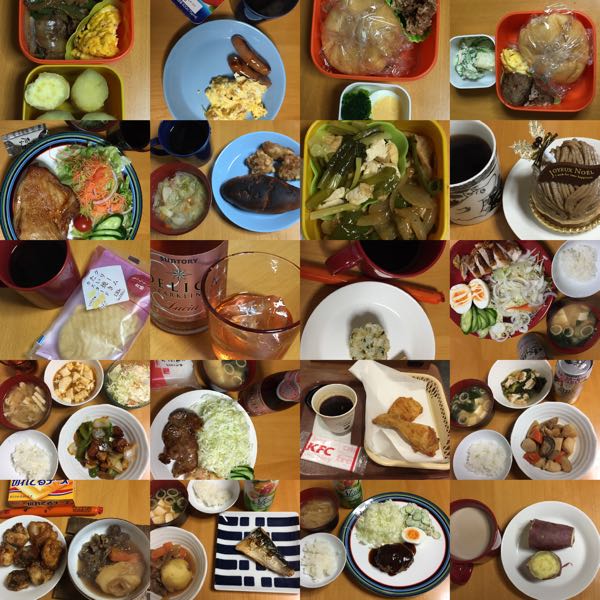 rblog-20170128224145-01.jpg