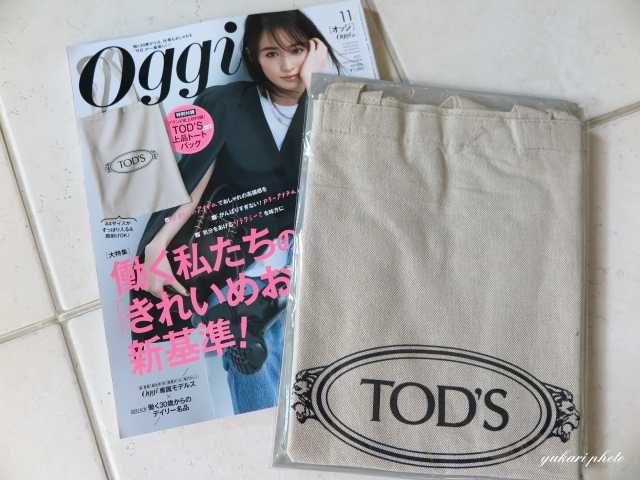「TOD’S」のリネントート♪ | Y's Cafe - 楽天ブログ