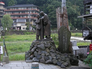 DSCN1396.jpg