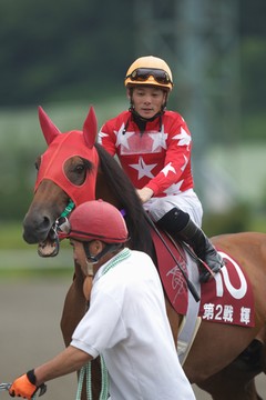 入場
