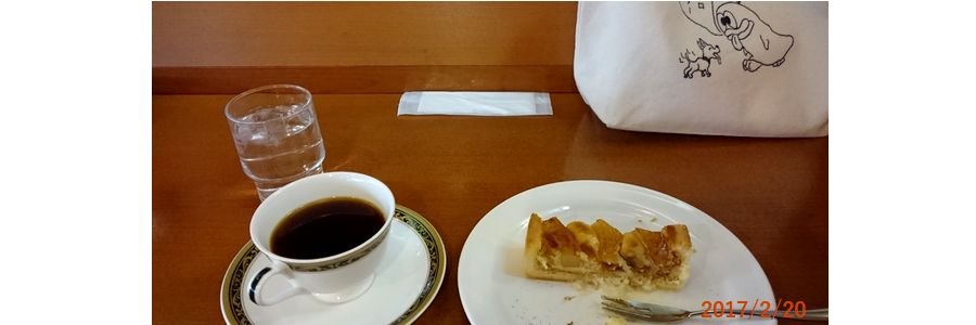 ２／２０いつもの喫茶店で.jpg