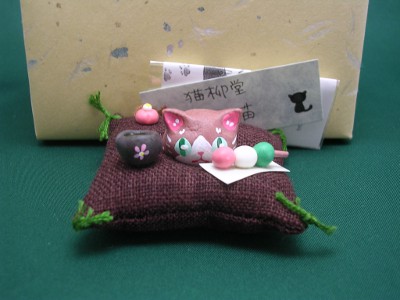 DSCN1081.JPG